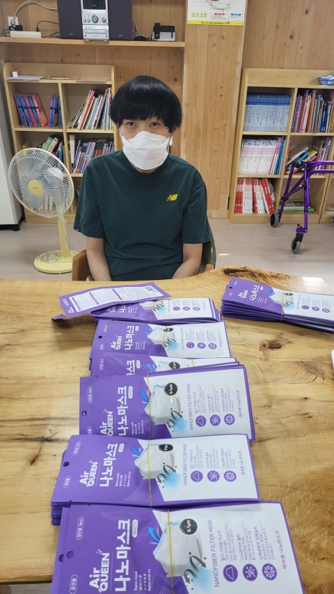 (주)톱텍, 희망을나누는사람들  마스크 후원