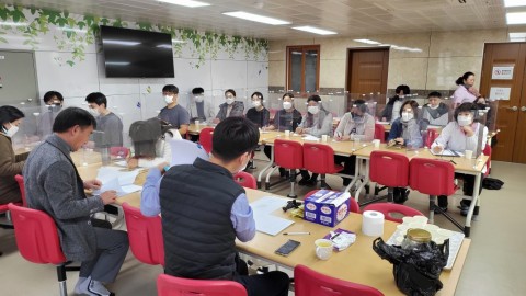 2021년 소정원  직원 권리와 인권보장을 위한 간담회 개최 결과 알림