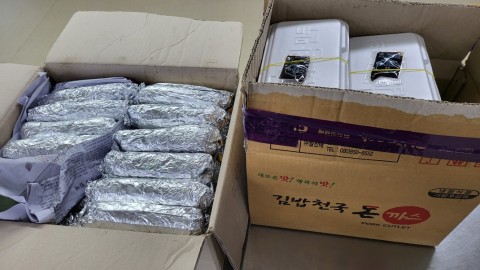 31일 사랑의교회 김밥후원