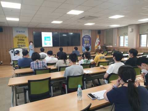 종사자 대상 이용인 건강관리 약물교육