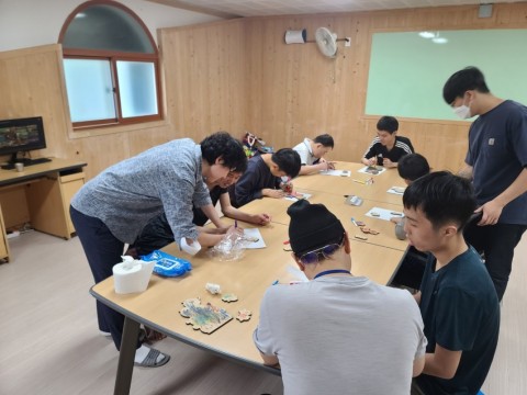우드락 색깔 칠하기 프로그램