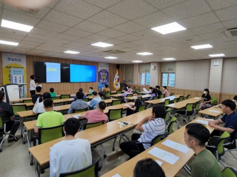 2022년 이용인대상 약물교육