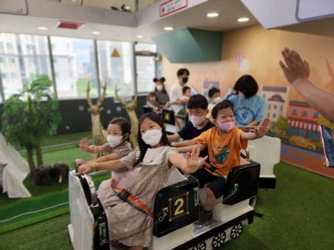 가정체험