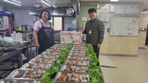2022년 김장, 한돈과 다 함께 지원사업