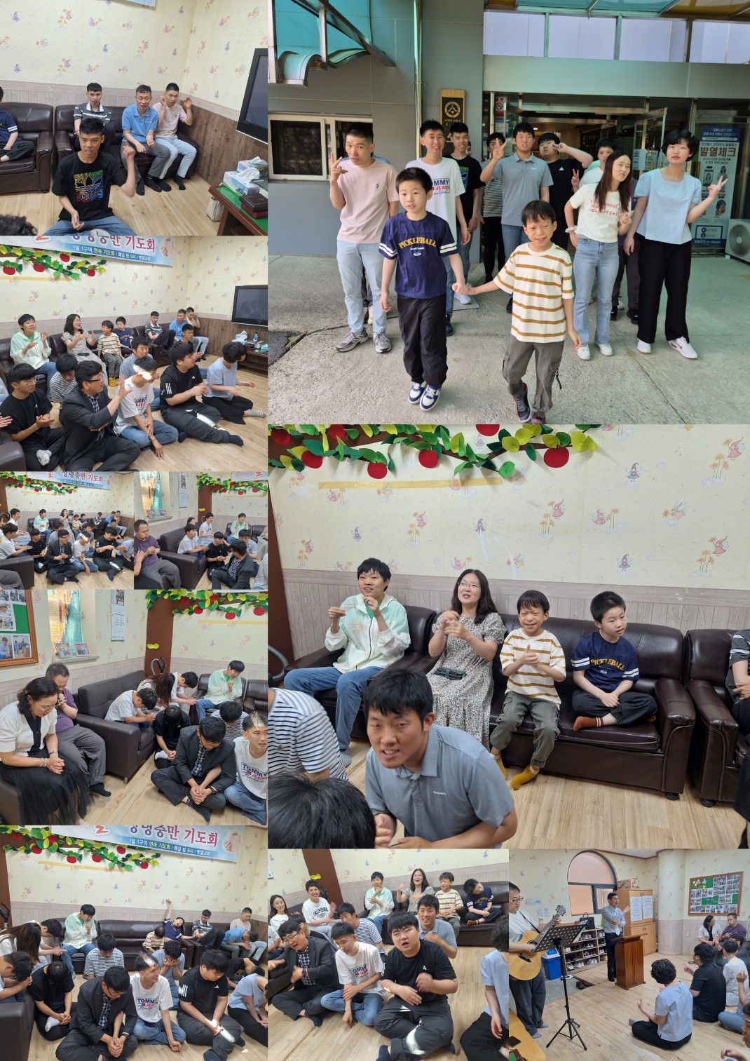 a34a5ec9122983f8c55c79561047b8ac_1749791234_5219.jpg