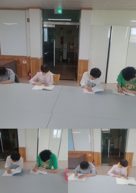6월 16일(월) 학습지도
