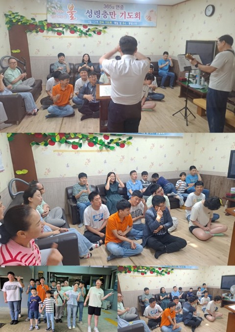 6월 22일(일) 종교활동