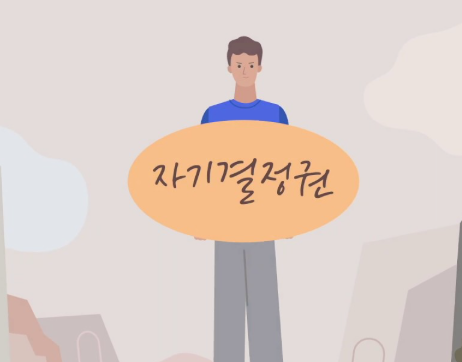 77290a2c08b7fb9a9350347739d4cc74_1751581407_1912.png