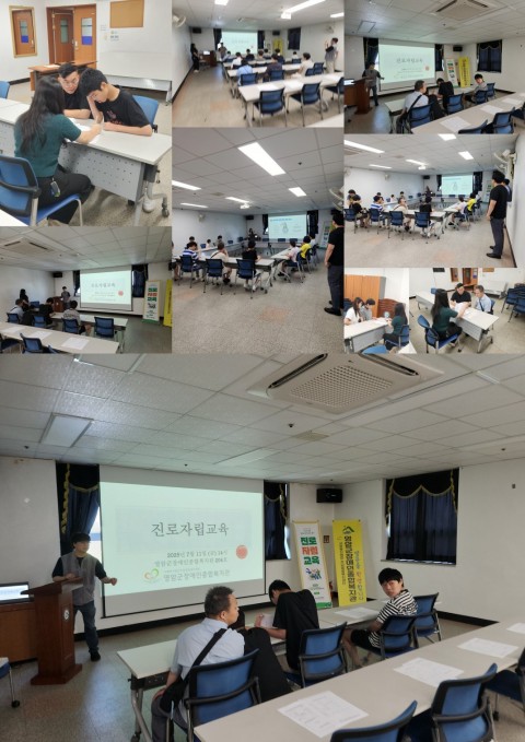 7월 11일(금) 이용인 자립지원활동