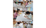 7월 14일(월) 학습지도