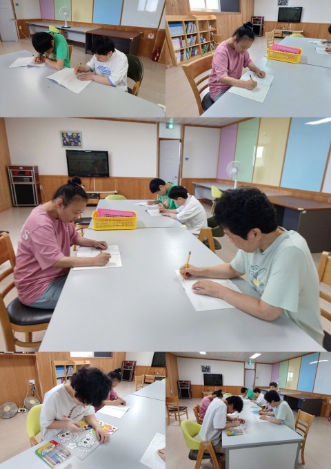 7월 14일(월) 학습지도