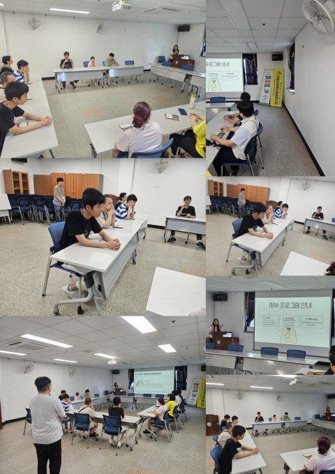 7월 15일(화) 이용인 자립지원활동