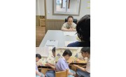 7월 18일(금) 언어/심리바우처