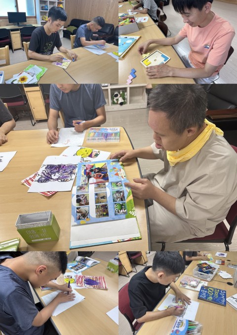 8월 25일(월) 학습지도