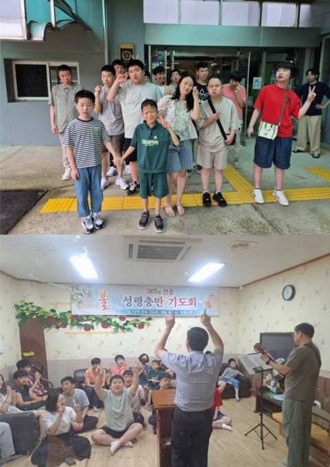 9월 7일(일) 종교활동