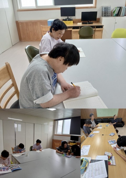 9월 15일(월) 학습지도