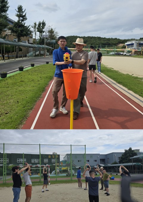 9월 19일(금) 장애인체육교실