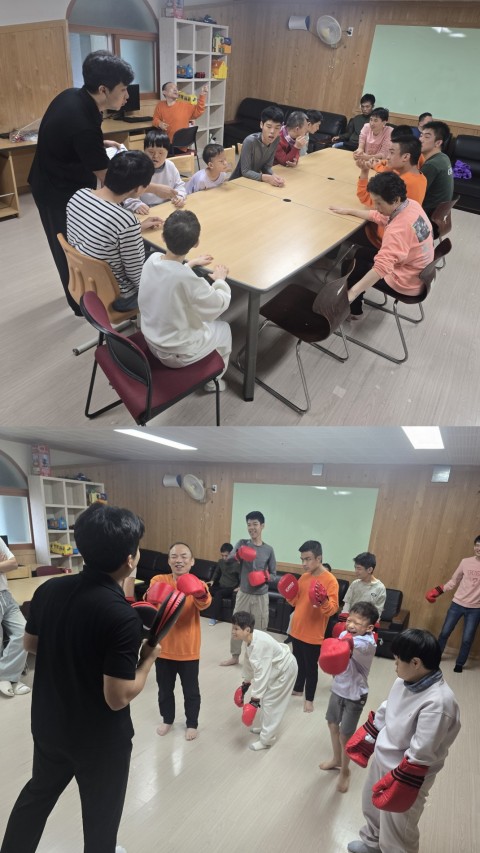 10월 18일(토) 스포츠바우처