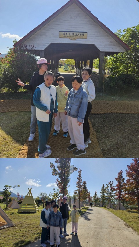 10월 24일(금) 이용인 나들이