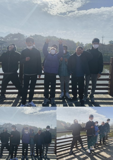 11월 13일(목) 이용인 나들이