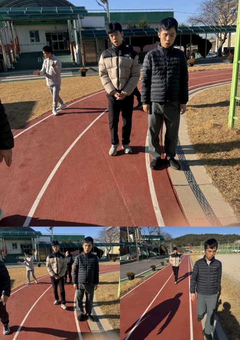 12월 18일(목) 건강관리