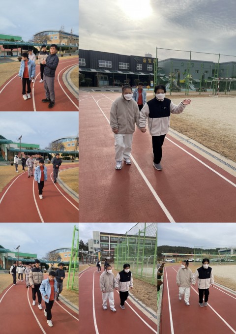 12월 23일(화) 건강관리