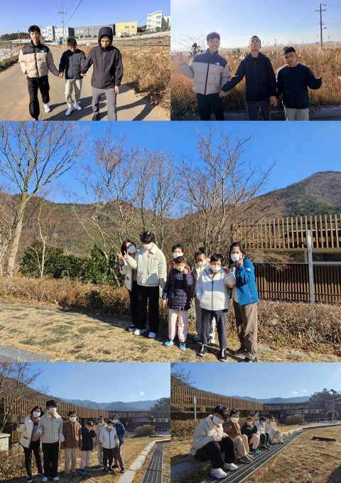 12월 5일(금) 산책 및 나들이