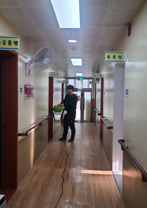 12월 9일(수) 자체방역