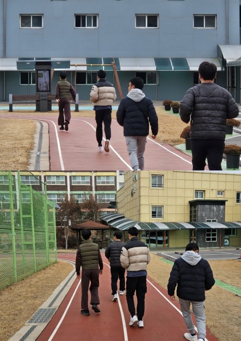 12월 16일(화) 건강관리