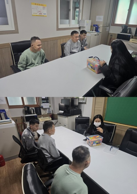 1월 10일(토) 언어/심리바우처