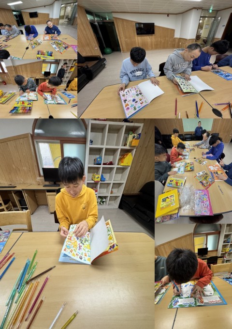 1월 19일(월) 색칠하기