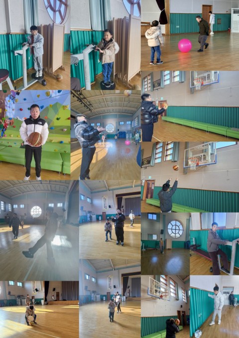 1월 27일(화) 건강관리