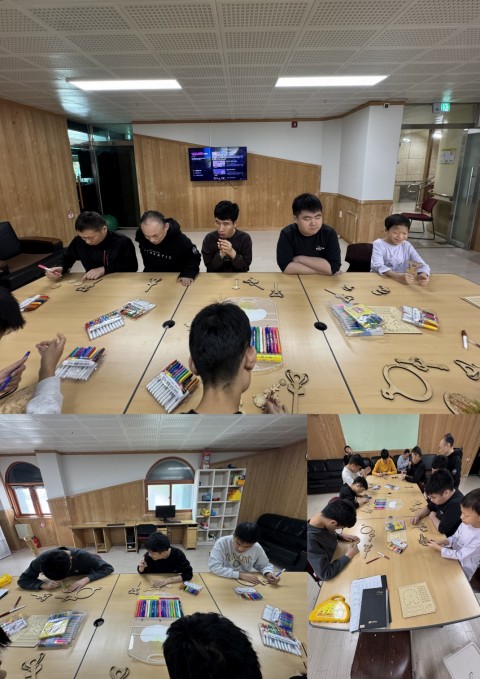 2월 2일(월) 색칠하기