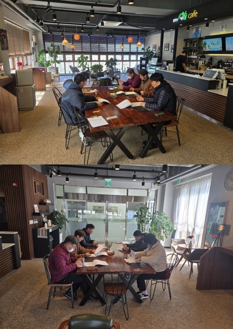 2월 3일(화) 운영위원회 정기회의