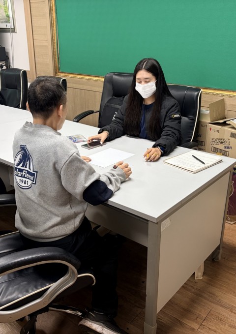 2월 20일(금) 언어/심리바우처