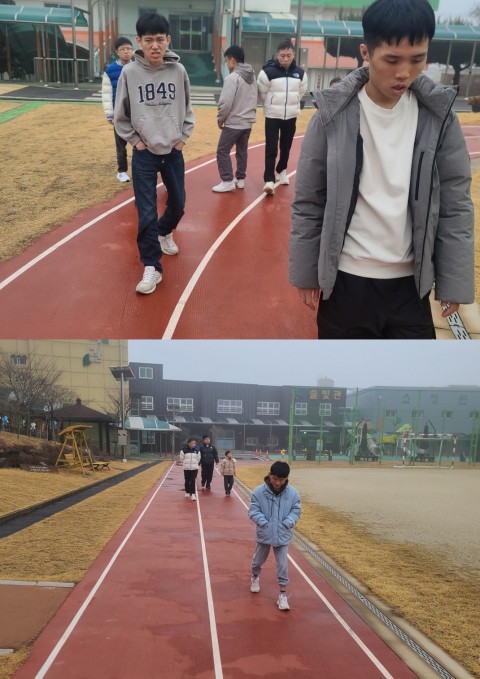 2월 25일(수) 건강관리