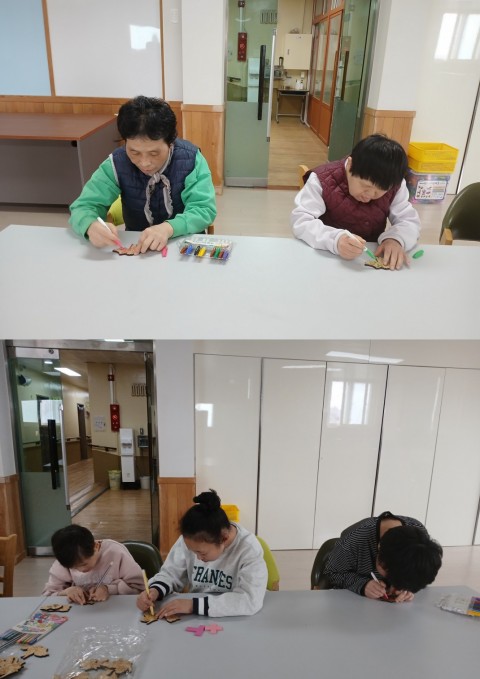 2월 4일(수) 색칠하기