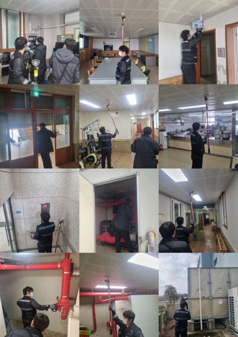 2월 5일(목) 소방시설점검