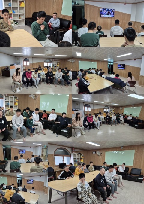 2월 8일(일) 종교활동