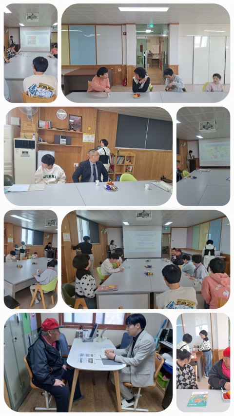 3월 19일(목) 사업설명회