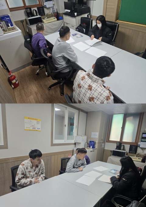 3월 7일(토) 언어/심리바우처