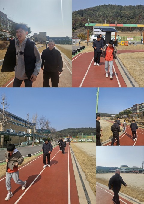 3월 12일(목) 건강관리