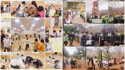 3월 30일(월) 녹색사업 숲체험 프로그램 1차