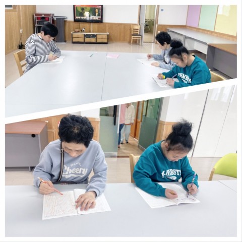 4월 1일(수) 학습지도