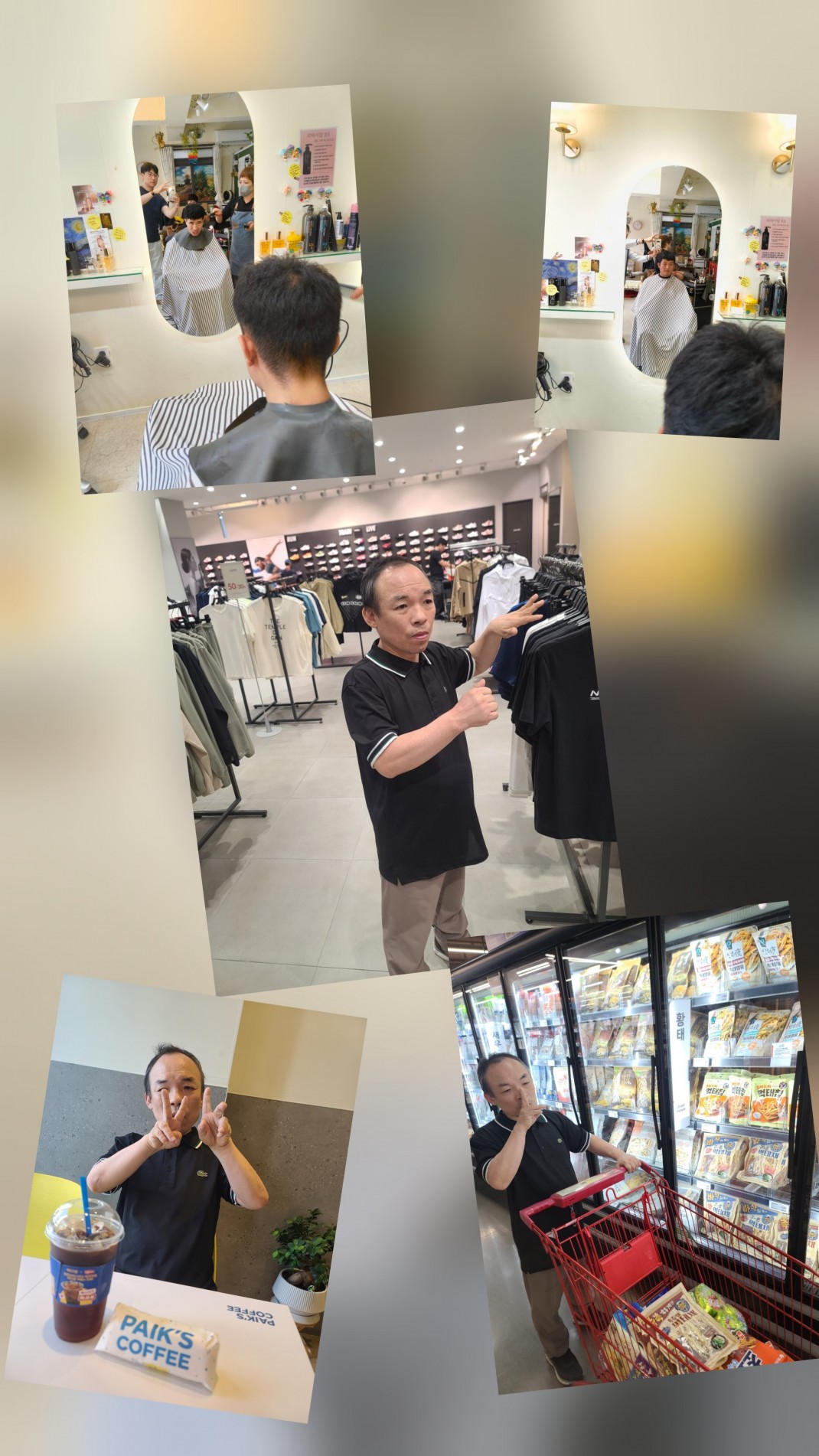 5c286012bcc3cc5ef5b95c76549185fc_1783325737_5474.jpg