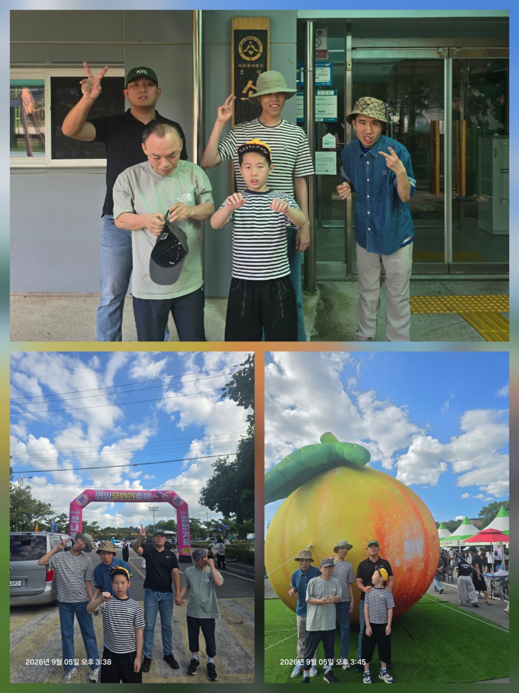 0c3be281d64673d690c878dbc73e2196_1788773569_4347.jpg