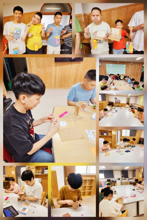 9월 25일(금) 추석 명절 프로그램