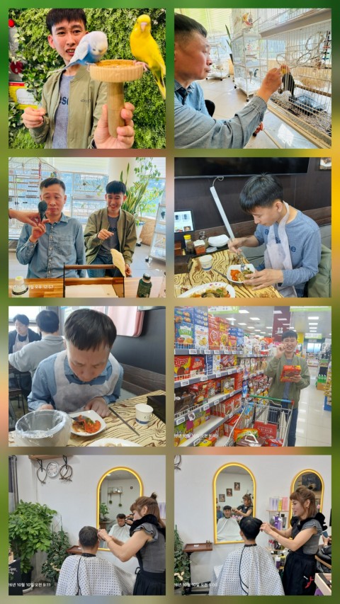 10월 10일(토) 개별서비스
