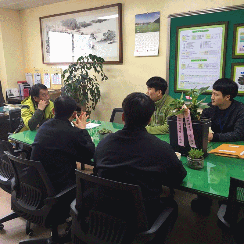 장애인 거주시설 긴급안점점검