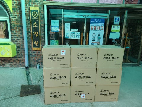 비말차단마스크 후원 (전남사회복지공동모금회)